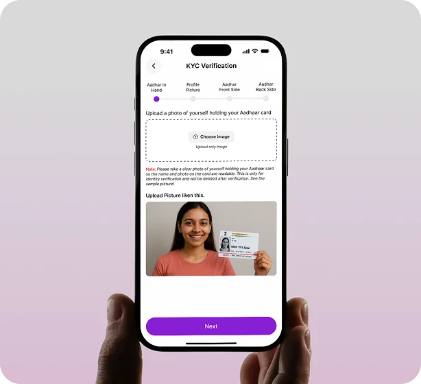 app vision two image