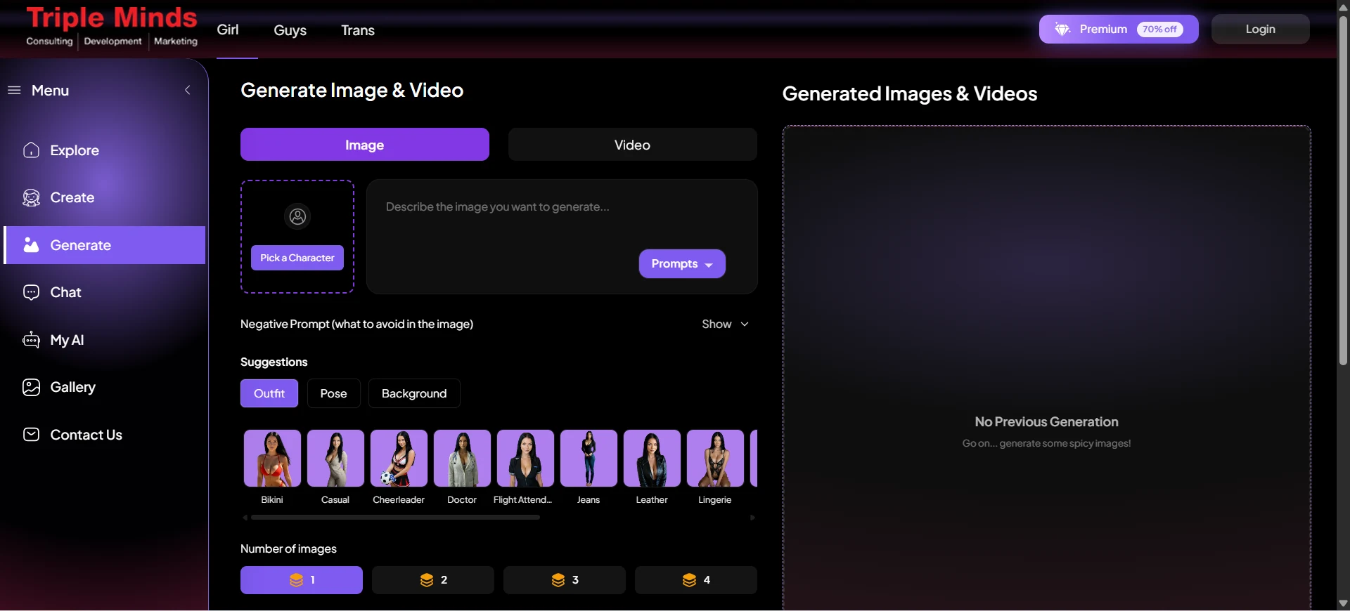 Adult website app screen 2 — persona browse + gallery