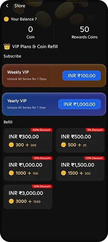 app screenshot image